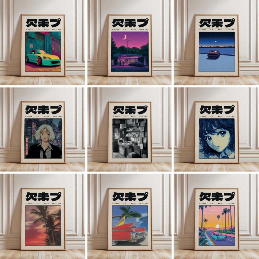 Japanese Lifestyle Culture - Retro Japanese Vaporwave Tokyo 1923 Style