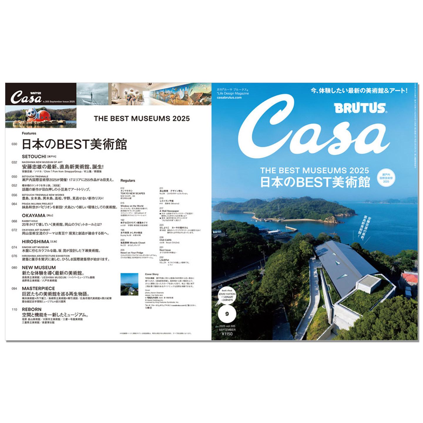 Japanese Lifestyle Culture - Casa BRUTUS September 2025 Issue Japan's