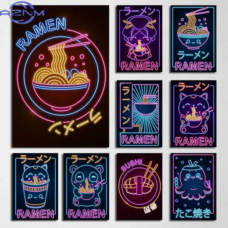 Japanese Lifestyle Culture - AZNM Japanese Wave Ramen Sushi Cat