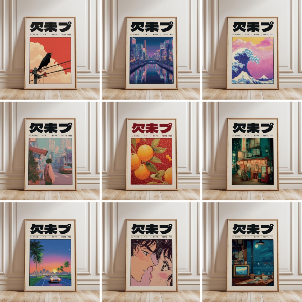 Japanese Lifestyle Culture - Japanese Retro Vaporwave Poster Tokyo 1923