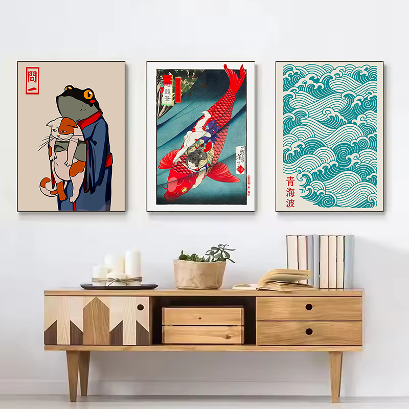 Retro Abstract Japanese Cultur - Japanese Lifestyle Culture recension och pris
