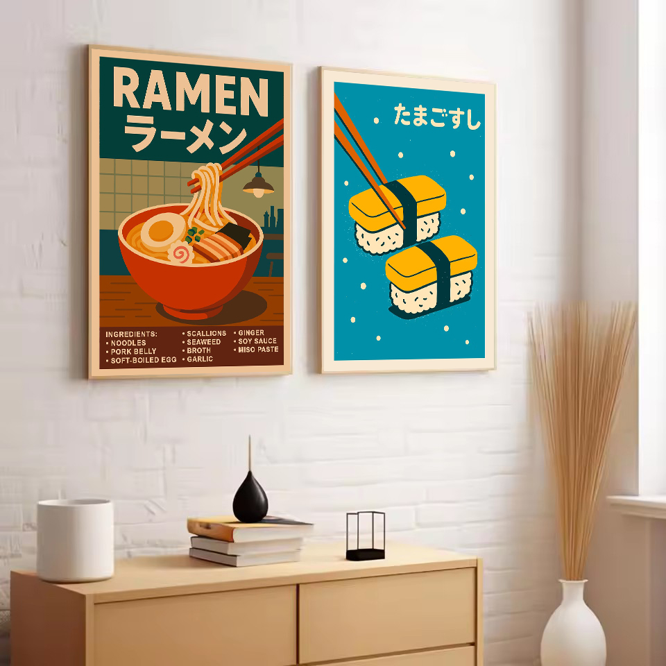 Retro Abstract Japanese Cultur - Japanese Lifestyle Culture recension och pris