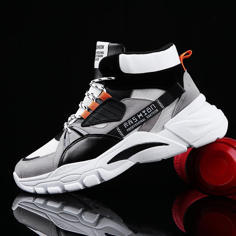 Hightop Summer Men's Sport Sho - Japanese Lifestyle Health recension och pris