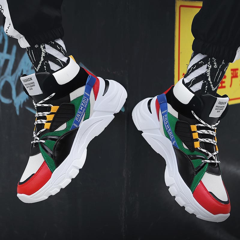Hightop Summer Men's Sport Sho - Japanese Lifestyle Health recension och pris