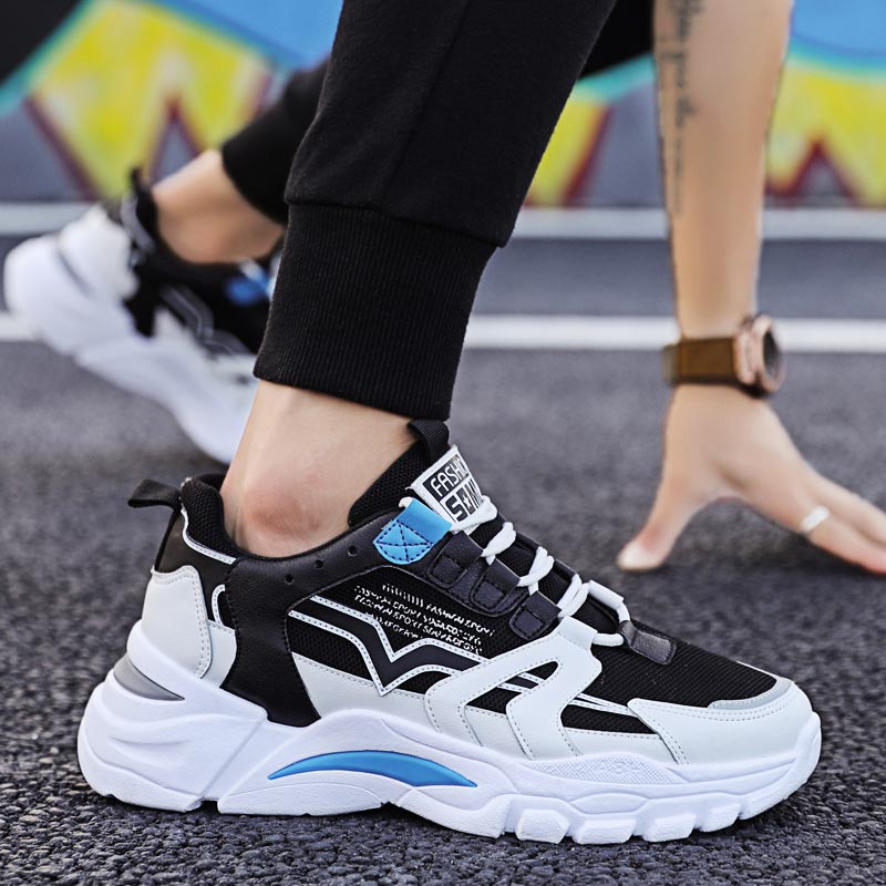 Big Size Chunky Height Man Sne - Japanese Lifestyle Health recension och pris