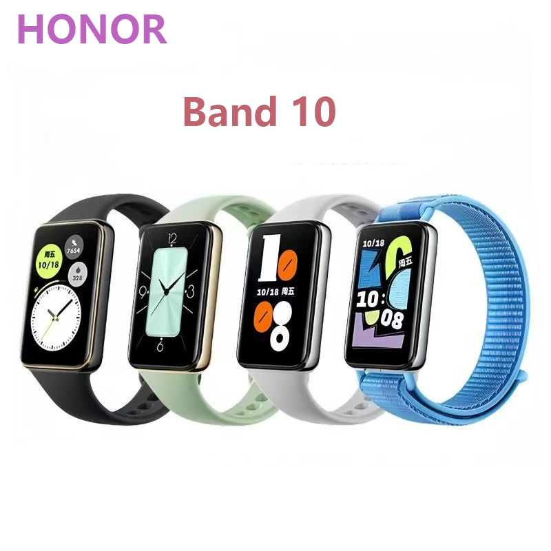 Honor Band 10 Smart Sports Fit - Japanese Lifestyle Health recension och pris