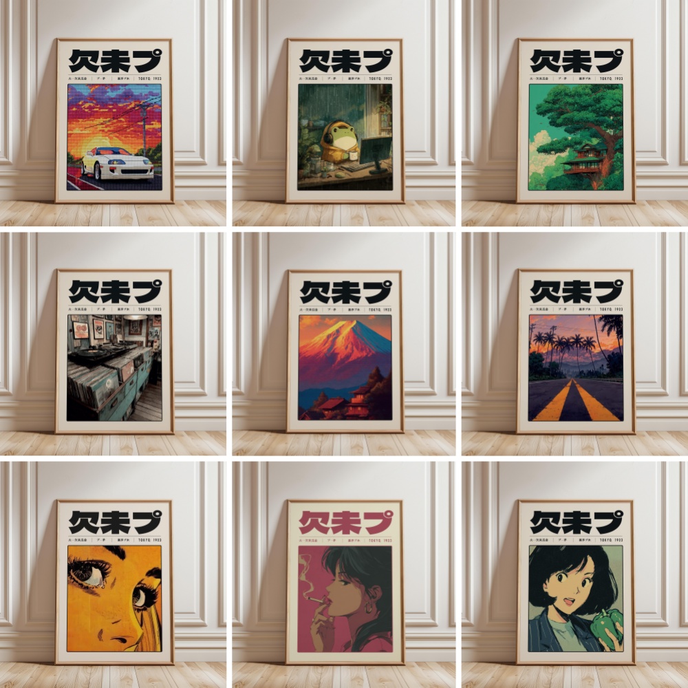 Retro Tokyo Vaporwave Pop Cult - Japanese Lifestyle Culture recension och pris
