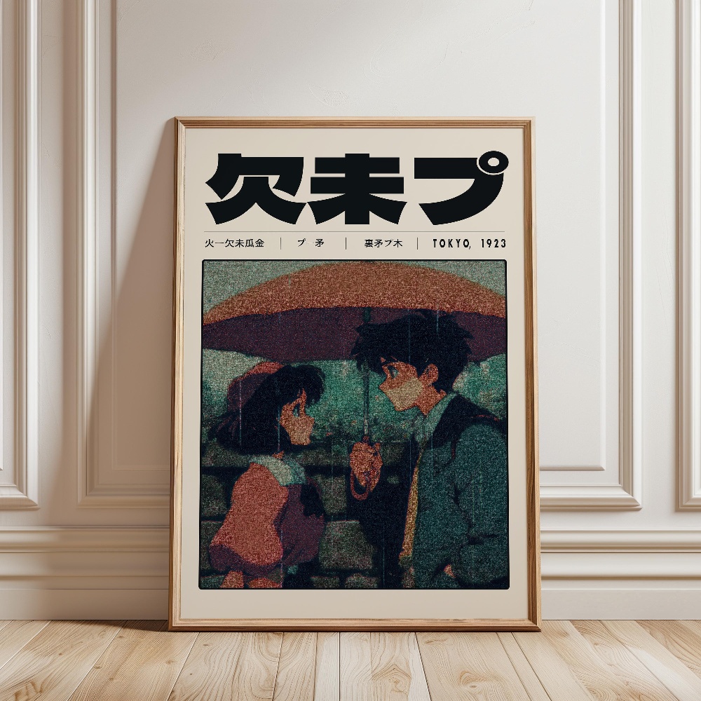 Retro Tokyo Vaporwave Pop Cult - Japanese Lifestyle Culture recension och pris