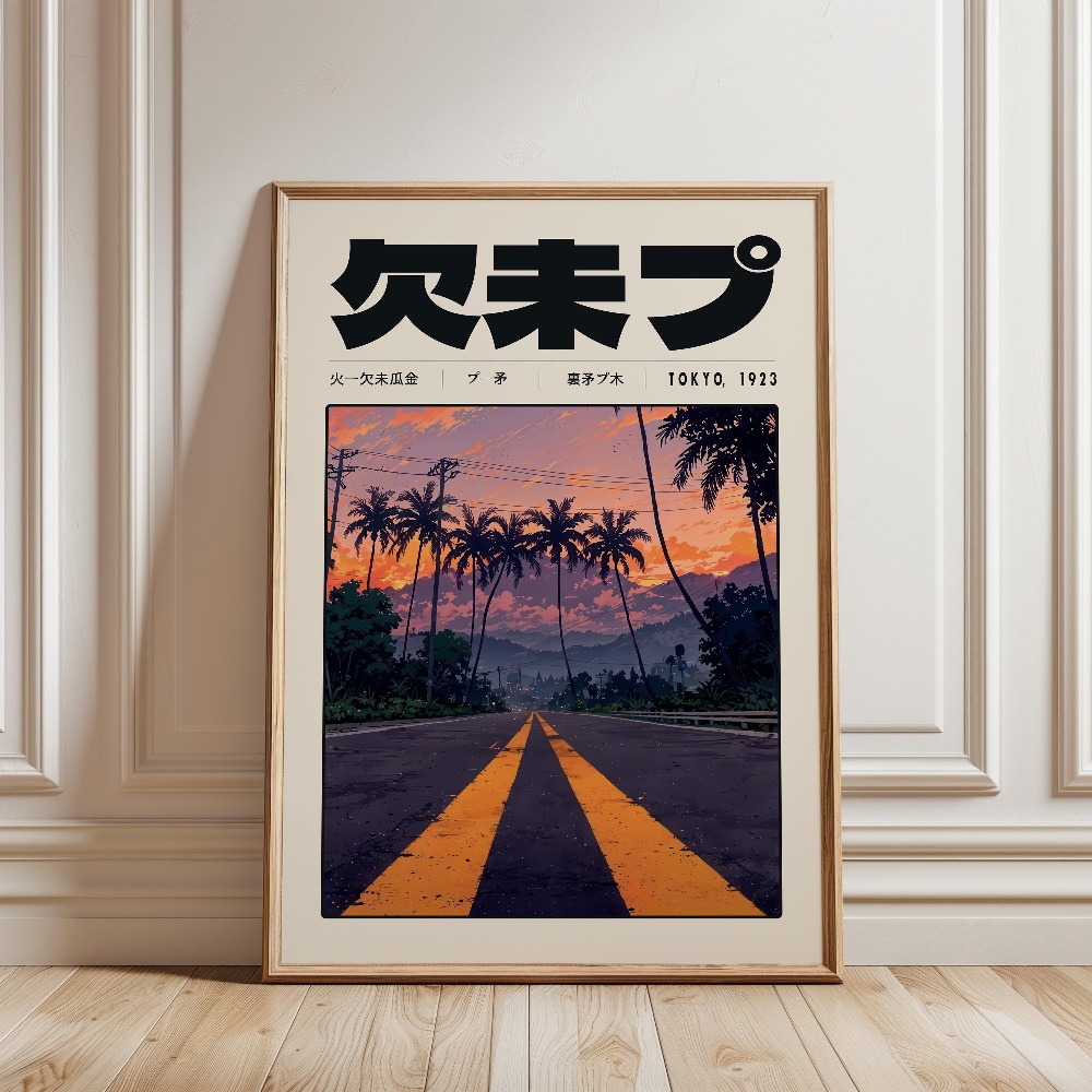Retro Tokyo Vaporwave Pop Cult - Japanese Lifestyle Culture recension och pris
